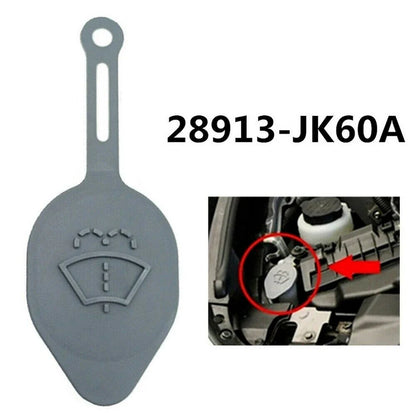 Windshield Washer Fluid Reservoir Cap for Nissan Murano 370Z 350Z (2003-2023)