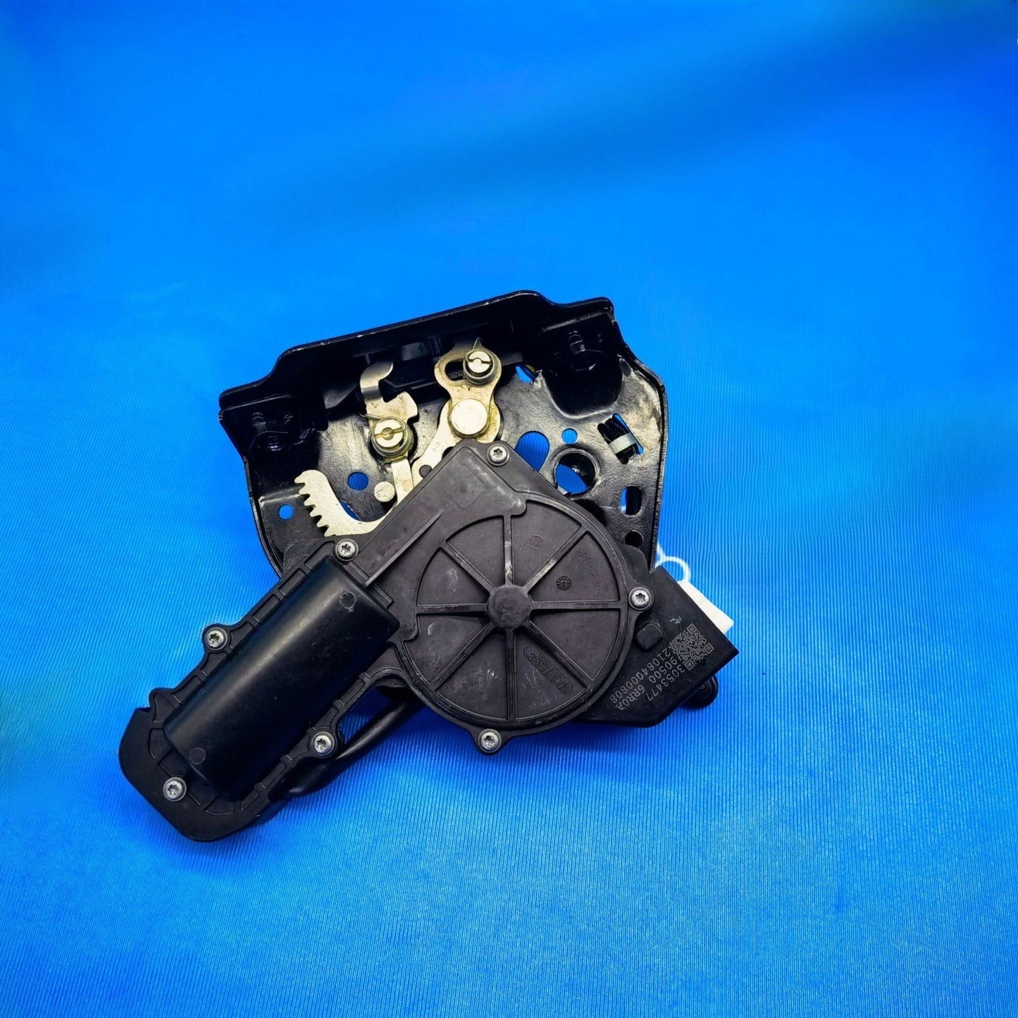 Trunk Lock Actuator Motor for Nissan Rogue (2021–2025)