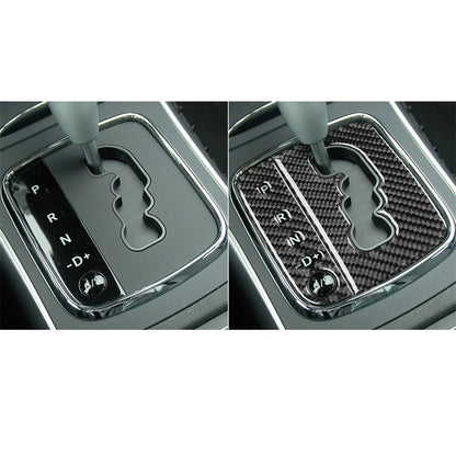 Benz W245 Gear Shift Panel Cover Decoration (2005-2011)