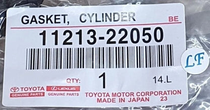 Valve Rocker Cover Gasket for Toyota Corolla (2003–2008)