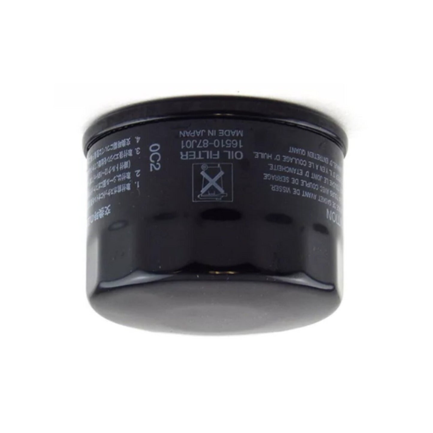 Oil Filter for Suzuki DF25/30/40/50/60/70 (2000–2023)