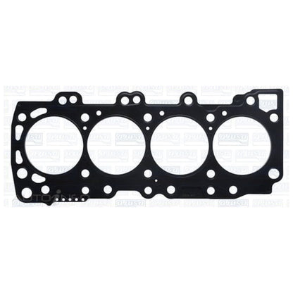 Cylinder Head Gasket for Navara D40 (2010–2015) 1.0mm