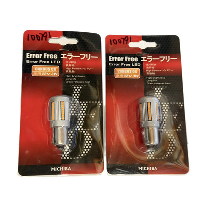 2X LED Amber Indicator Signal Light Bulb for Various Vehicles (12V)