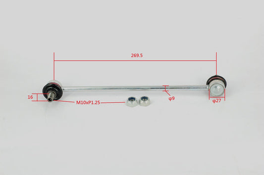Suzuki SX4 GYA GYB GYC 02/2007-2014 Front Sway Bar Link